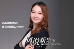 [7分钟科普]衡阳2021年新工厂_哔哩哔哩-2